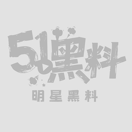 14 Soul App大爆料 1W800px